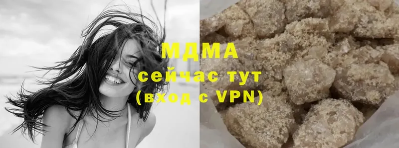 MDMA кристаллы  где продают наркотики  Томск 