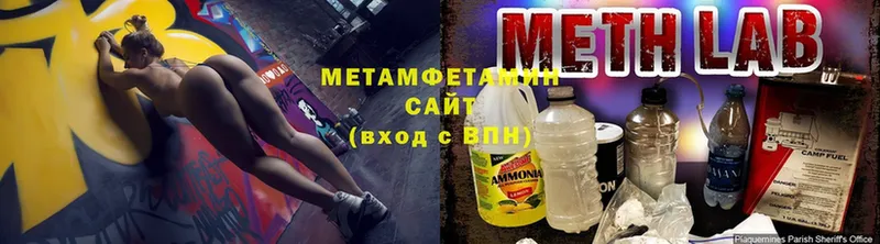 купить закладку  Томск  Метамфетамин мет 